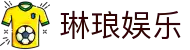 琳琅娱乐 - 琳琅娱乐注册 - 登录注册最新网址